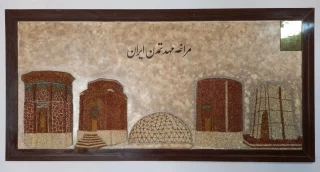 ساخت کتیبه هنری آثار بناهای تاریخی شهرستان  مراغه توسط دانشجویان توانمند رشته معماری آموزشکده دختران مراغه به سرپرستی استاد گرانقدر سرکار خانم مهندس مهسا همدانی