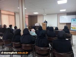 مراسم بزرگداشت ولادت با سعادت حضرت فاطمه زهرا(س) و روز زن و گرامیداشت ولادت حضرت علی (ع) و روز مرد در آموزشکده فنی و حرفه ای دختران مراغه 2