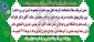 رشته تربیت بدنی