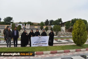 غبار روبی مزار شهدا و بازدید از گنجینه شهدای جنگ تحمیلی 4