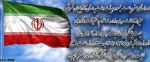 میز ارتباط مردمی وزارت علوم  2