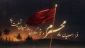 فرا رسیدن ماه محرم تسلیت باد.