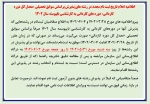 سایت