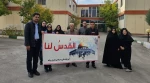 محکوم کردن حملات وحشیانه رژیم صهیونیستی به مردم مظلوم غزه 2