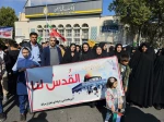 حضور در گردهمایی انزجار و محکومیت جنایات رژیم غاصب 2