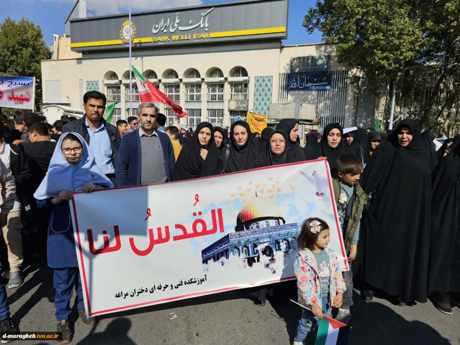 حضور در گردهمایی انزجار و محکومیت جنایات رژیم غاصب 2