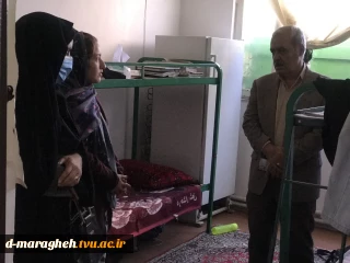 ریاست محترم آموزشکده به همراه حراست مرکز و مسئول امور دانشجویی ، عصر یکشنبه،هفتم آبان ماه ۱۴۰۲ از خوابگاه بازدید و با دانشجویان ساکن در این خوابگاه دیدار و گفت و گو کردند.