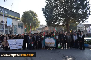 حضور پرشور همکاران و دانشجویان آموزشکده  فنی و حرفه ای دختران مراغه در راهپیمایی 13 آبان 3