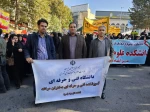 حضور پرشور همکاران و دانشجویان آموزشکده  فنی و حرفه ای دختران مراغه در راهپیمایی 13 آبان 5