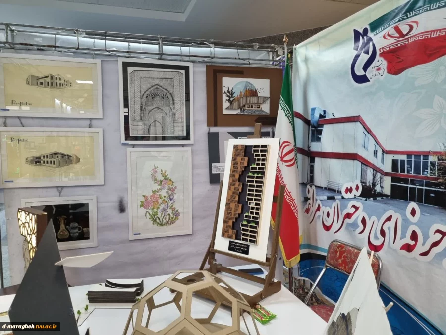 حضور آموزشکده فنی و حرفه ای دختران مراغه در شانزدهمین نمایشگاه هفته پژوهش و فناوری دانشگاه مراغه  7