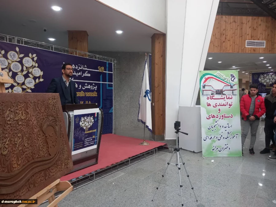 ♦️برگزاری ورکشاپ معماری با طعم زندگی 2