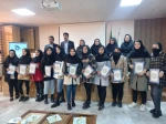 مراسم گرامیداشت ۱۶ آذر (روز دانشجو) 2
