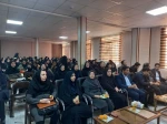 مراسم گرامیداشت ۱۶ آذر (روز دانشجو) 2