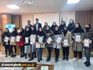 مراسم روز دانشجو  5