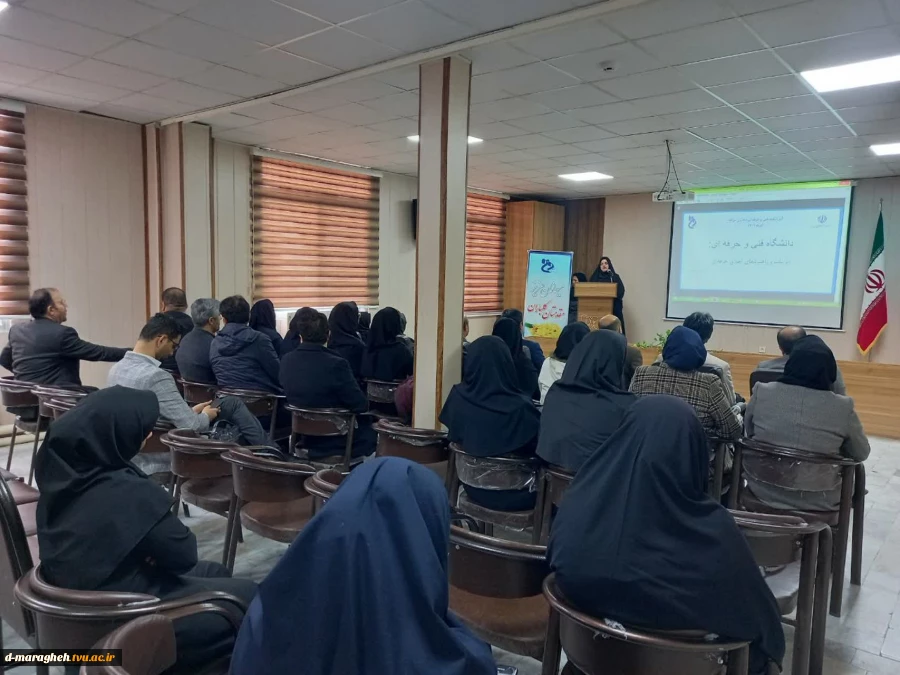 مراسم گرامیداشت هفته پژوهش 5