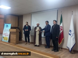 مراسم اهدای حکم رئیس شورای امربه‌معروف و نهی‌ازمنکر به جناب آقای دکتر رحمتی نژاد

 2