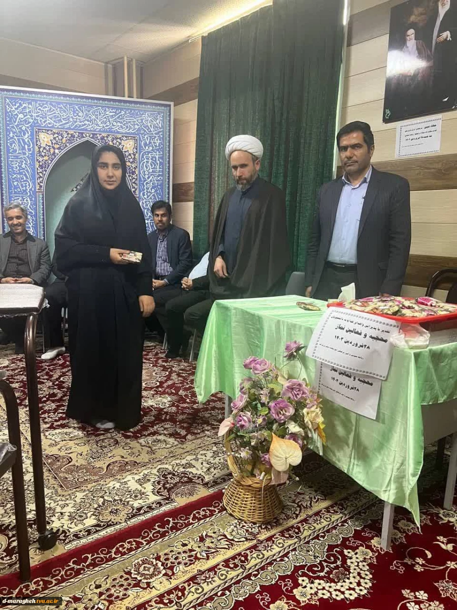مراسم تبیین وعده صادق با سخنرانی ریاست محترم 6
