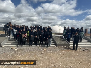 بزرگداشت روز مراغه  2
