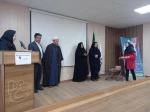 مراسم گرامیداشت دهه کرامت و ولادت حضرت معصومه(روز دختر)  2