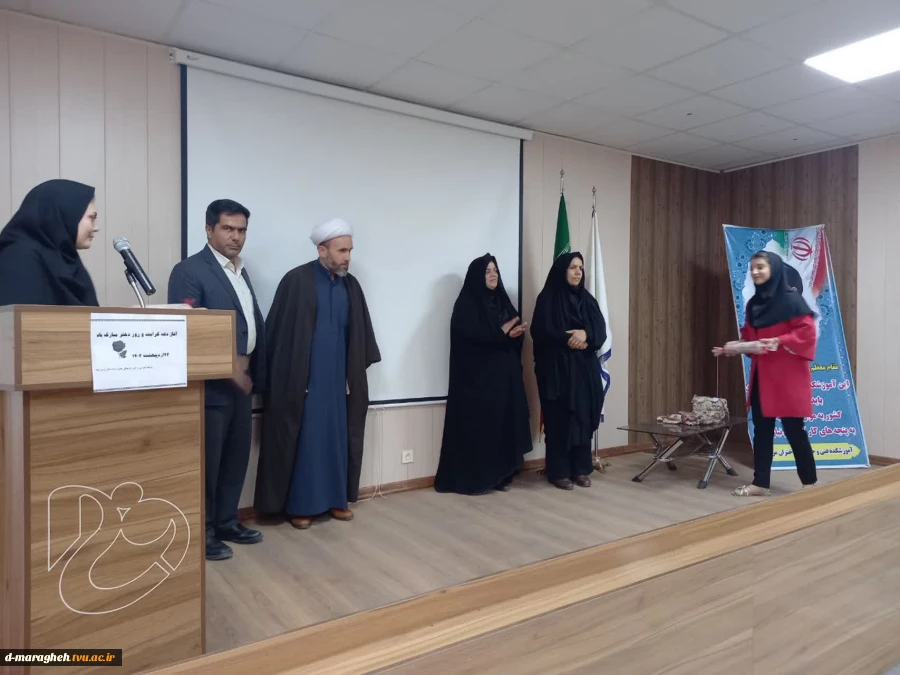 مراسم گرامیداشت دهه کرامت و ولادت حضرت معصومه(روز دختر)  2