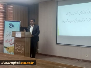 مراسم گرامیداشت دهه کرامت و ولادت حضرت معصومه(روز دختر) 2
