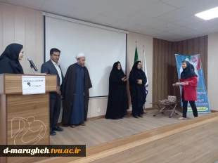 مراسم گرامیداشت دهه کرامت و ولادت حضرت معصومه(روز دختر) 2