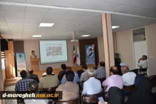 برگزاری دوره آشنایی با اصول ارگونومی و پیشگیری از دردهای اسکلتی عضلانی در محیط کار ویژه کارکنان آموزشکده های پسران و دختران ملی مهارت واحد مراغه 2