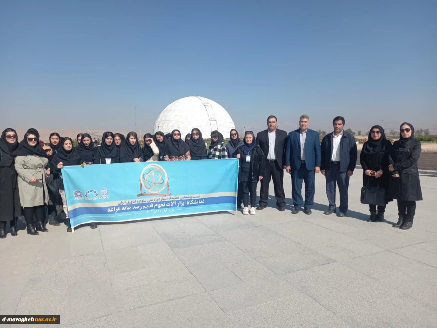 بازدید دانشجویان رشته معماری از رصدخانه مراغه 4