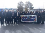 حضور پرشور دانشگاهیان آموزشکده ملی مهارت واحد مراغه در مراسم ۱۳ ابان 2