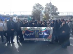 حضور پرشور دانشگاهیان آموزشکده ملی مهارت واحد مراغه در مراسم ۱۳ ابان 3
