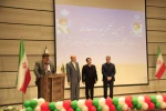 آیین تکریم رئیس پیشین و معارفه سرپرست جدید دانشگاه ملی مهارت واحد استانی آذربایجان شرقی 2