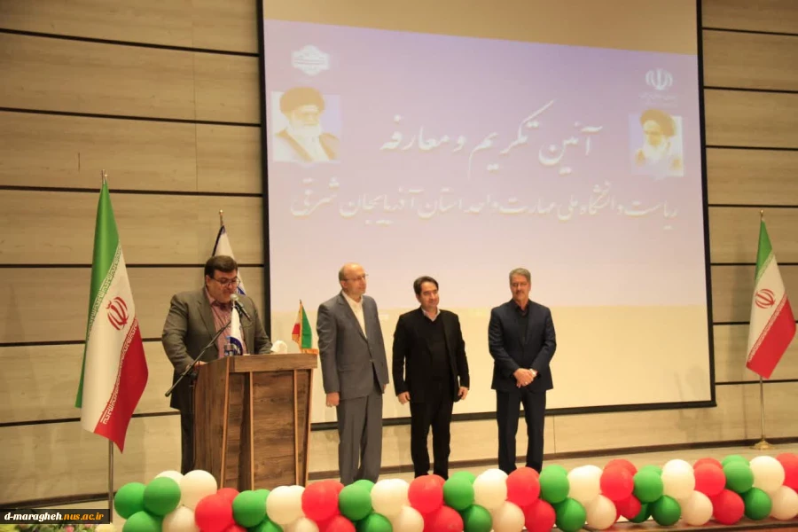 آیین تکریم رئیس پیشین و معارفه سرپرست جدید دانشگاه ملی مهارت واحد استانی آذربایجان شرقی 2