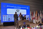 ششمین کنسرسیوم تخصصی مهارت‌آموزی و اشتغال دانشجویان و دانش‌آموختگان دانشگاه واحد استانی آذربایجان شرقی 2