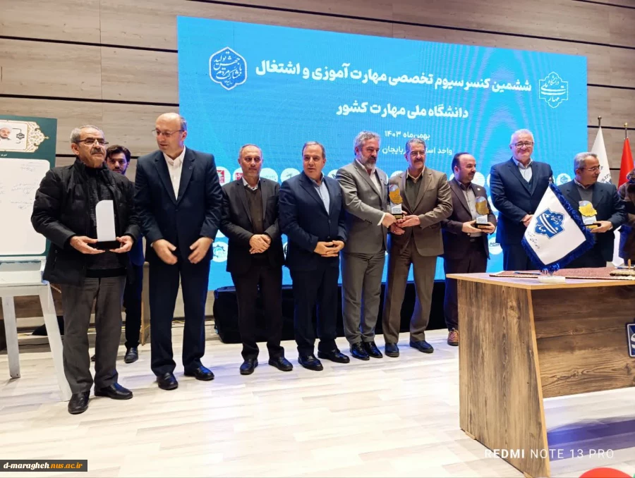 ششمین کنسرسیوم تخصصی مهارت‌آموزی و اشتغال دانشجویان و دانش‌آموختگان دانشگاه واحد استانی آذربایجان شرقی 3