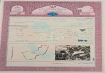 اخذ اولین سند مالکیت تک برگی بنام دانشگاه ملی مهارت کشور در واحد استانی آذربایجان شرقی رقم خورد 2