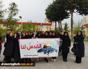 تجمع جمعی از اساتید، کارکنان و دانشجویان بسیجی آموزشکده 2