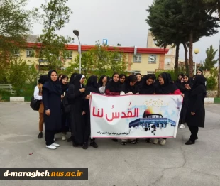 تجمع جمعی از اساتید، کارکنان و دانشجویان بسیجی آموزشکده 3