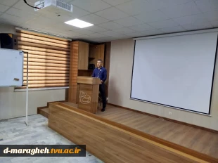 کارگاه آموزشی تخصصی بیماری‌های مشترک بین انسان و حیوان و فشار خون در آموزشکده ملی مهارت واحد مراغه
 2