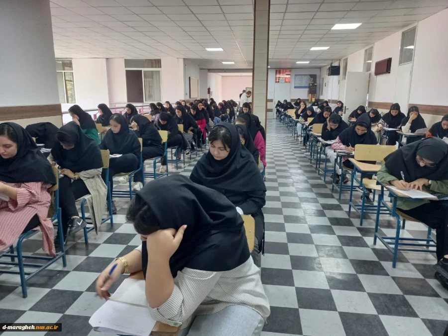 برگزاری امتحانات پایان ترم  5