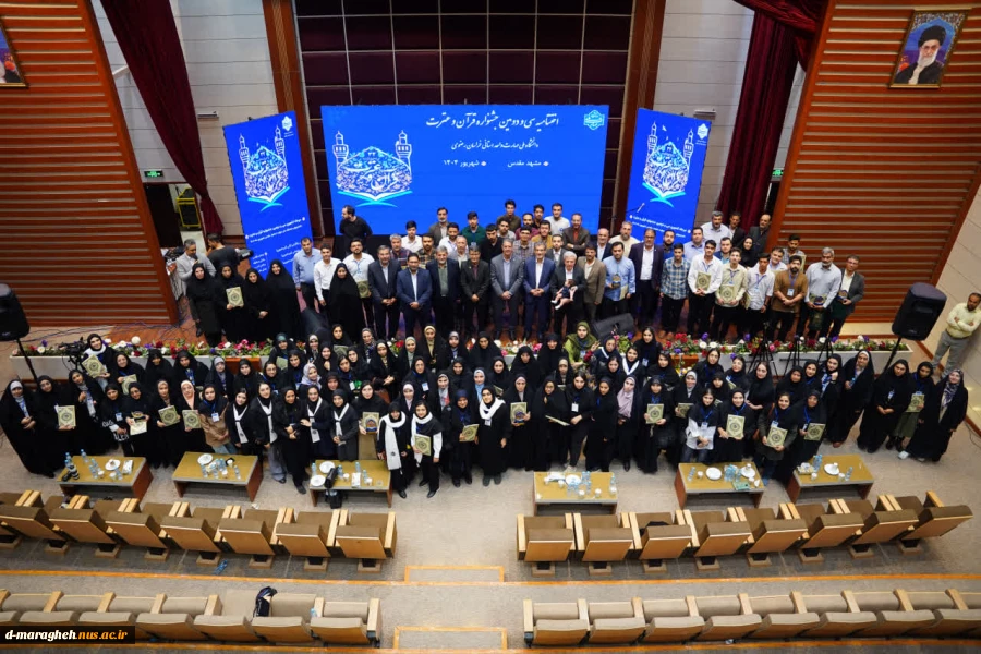 درخشش شکوهمند دانشجویان دانشگاه ملی مهارت آذربایجان شرقی در جشنواره ملی قرآن و عترت؛ کسب رتبه‌های برتر 3