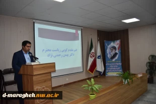 مراسم گرامیداشت هفته دفاع مقدس در آموزشکده ملی مهارت واحد مراغه 6