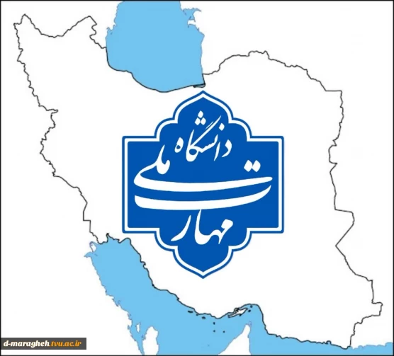 قابل توجه پذیرفته‌شدگان گرامی