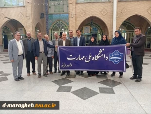 مراسم گرامیداشت شهدای جبهه مقاومت و جنگ ۱۲روزه در شهرستان مراغه 2