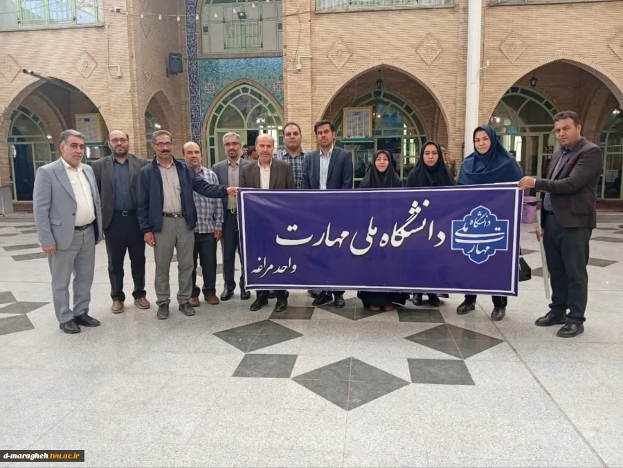 مراسم گرامیداشت شهدای جبهه مقاومت و جنگ ۱۲روزه در شهرستان مراغه 2