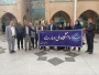 مراسم گرامیداشت شهدای جبهه مقاومت و جنگ ۱۲روزه در شهرستان مراغه