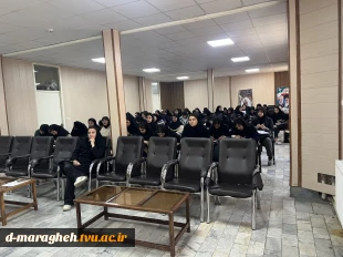 برگزاری آیین خوش‌آمدگویی به دانشجویان جدیدالورود در آموزشکده ملی مهارت واحد مراغه 4