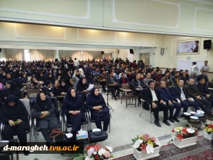 برگزاری مراسم بزرگداشت روز دانشجو در آموزشکده ملی مهارت واحد مراغه 2