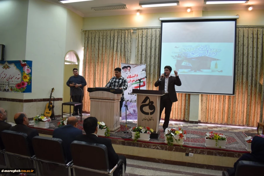 برگزاری مراسم بزرگداشت روز دانشجو در آموزشکده ملی مهارت واحد مراغه 3