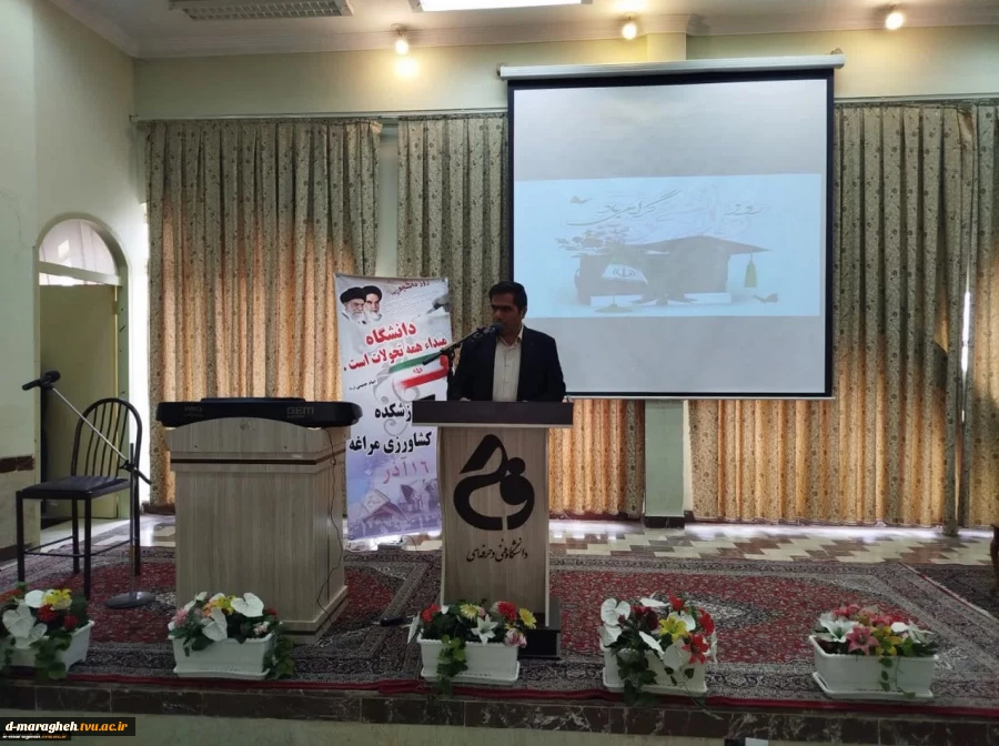 برگزاری مراسم بزرگداشت روز دانشجو در آموزشکده ملی مهارت واحد مراغه 4