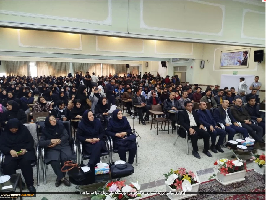 برگزاری مراسم بزرگداشت روز دانشجو در آموزشکده ملی مهارت واحد مراغه 5